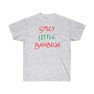 Spicy Little Bambia Tee