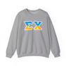 Sigma Chi Two Toned Greek Lettered Crewneck Sweatshirts