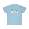 Sigma Chi Two Toned Greek Lettered T-shirts