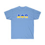 Alpha Phi Omega Two Toned Greek Lettered T-shirts