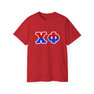 Chi Phi Two Toned Greek Lettered T-shirts