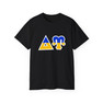 Delta Upsilon Two Toned Greek Lettered T-shirts