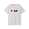 Sigma Phi Epsilon Two Toned Greek Lettered T-shirts