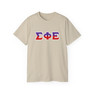 Sigma Phi Epsilon Two Toned Greek Lettered T-shirts