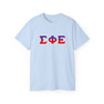Sigma Phi Epsilon Two Toned Greek Lettered T-shirts