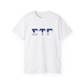 Sigma Tau Gamma Two Toned Greek Lettered T-shirts
