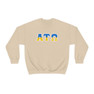 Alpha Tau Omega Two Toned Greek Lettered Crewneck Sweatshirts