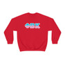 Phi Beta Kappa Two Toned Greek Lettered Crewneck Sweatshirts