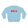 Phi Kappa Psi Two Toned Greek Lettered Crewneck Sweatshirts