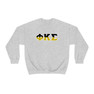 Phi Kappa Sigma Two Toned Greek Lettered Crewneck Sweatshirts
