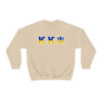 Kappa Kappa Psi Two Toned Greek Lettered Crewneck Sweatshirts