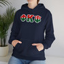Phi Kappa Psi Two Toned Greek Lettered Hooded Sweatshirts