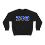 Printify Zeta Phi Beta Two Tone Lettered Crew Sweatshirts 