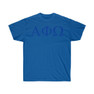 Alpha Phi Omega Lettered Tees - $24.95!