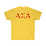 Alpha Sigma Alpha Lettered Tees - $24.95!