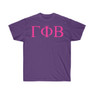 Gamma Phi Beta Lettered Tees - $24.95!