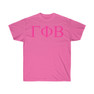 Gamma Phi Beta Lettered Tees - $24.95!