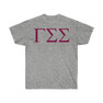 Gamma Sigma Sigma Lettered Tees - $24.95!