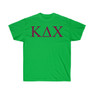 Kappa Delta Chi Lettered Tees - $24.95!