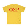 Phi Sigma Rho Lettered Tees - $24.95!