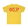 Printify Phi Sigma Rho Lettered Tees - $24.95! 