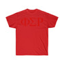 Printify Phi Sigma Rho Lettered Tees - $24.95! 