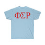 Printify Phi Sigma Rho Lettered Tees - $24.95! 