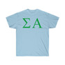 Sigma Alpha Lettered Tees - $24.95!