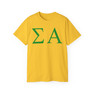 Sigma Alpha Lettered Tees - $24.95!