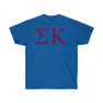 Sigma Kappa Lettered Tees - $24.95!