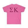 Sigma Kappa Lettered Tees - $24.95!