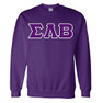 Sigma Lambda Beta Custom Twill Crewneck Sweatshirts