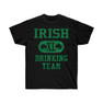 Irish Drinking Team - St. Patrick's Day Irish T-Shirt