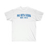 Printify Phi Beta Sigma Est. Tees 