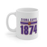  Sigma Kappa Established Year Coffee Mug 