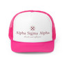 Alpha Sigma Alpha Elevate & Influence Trucker Caps