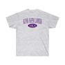  Alpha Kappa Lambda Group T-Shirt 