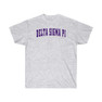  Delta Sigma Pi Letterman T-Shirt 