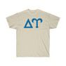  Delta Upsilon Letter T-Shirt 