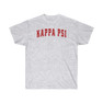 Kappa Psi Letterman T-Shirt