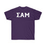 Sigma Alpha Mu Letter T-Shirt