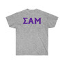 Sigma Alpha Mu Letter T-Shirt
