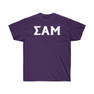  Sigma Alpha Mu Letter T-Shirt 