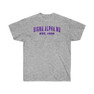 Sigma Alpha Mu Established T-Shirt
