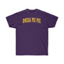  Omega Psi Phi Letterman T-Shirt 