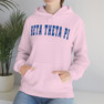 Beta Theta Pi Letterman Hooded Sweatshirts