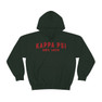 Kappa Psi Established Hooded Sweatshirts