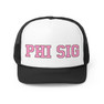  Phi Sigma Sigma Nickname Trucker Caps 