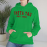 Theta Tau Established Hooded Sweatshirts