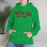  Theta Tau Established Hooded Sweatshirts 
